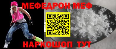 гашиш Дубна
