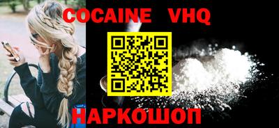 не бодяженный Донской