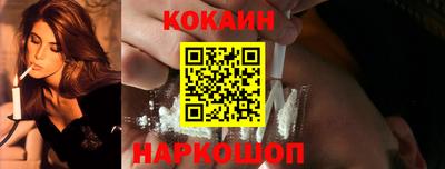 не бодяженный Донской