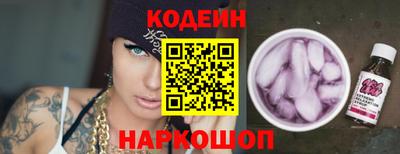 гашиш Дубна