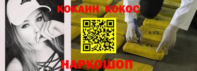 гашиш Дубна