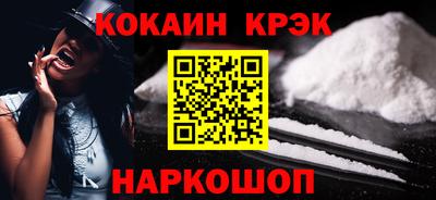 гашиш Дубна