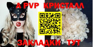 не бодяженный Донской