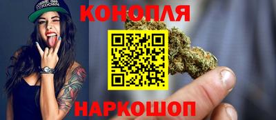 эйфоретик Донецк