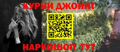 гашиш Дубна