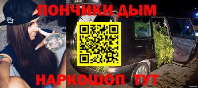 не бодяженный Донской