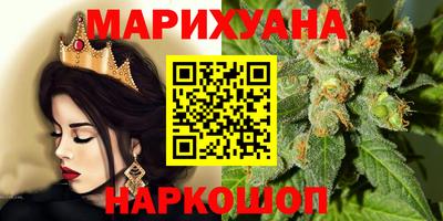 эйфоретик Донецк