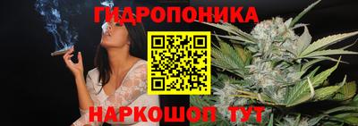 гашиш Дубна