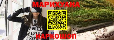 эйфоретик Донецк