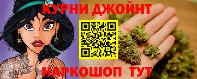 эйфоретик Донецк