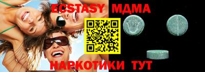 гашиш Дубна
