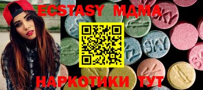 не бодяженный Донской