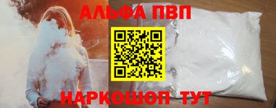 не бодяженный Донской