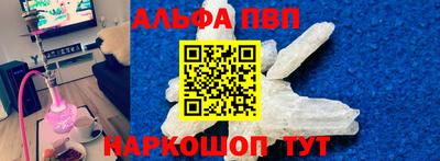 гашиш Дубна