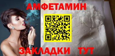 гашиш Дубна