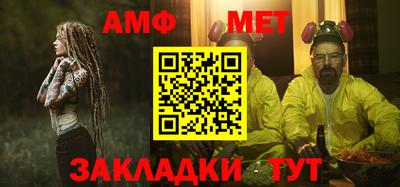 гашиш Дубна