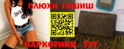 эйфоретик Донецк