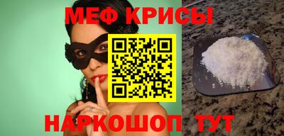 гашиш Дубна