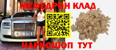 не бодяженный Донской