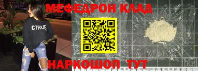 не бодяженный Донской